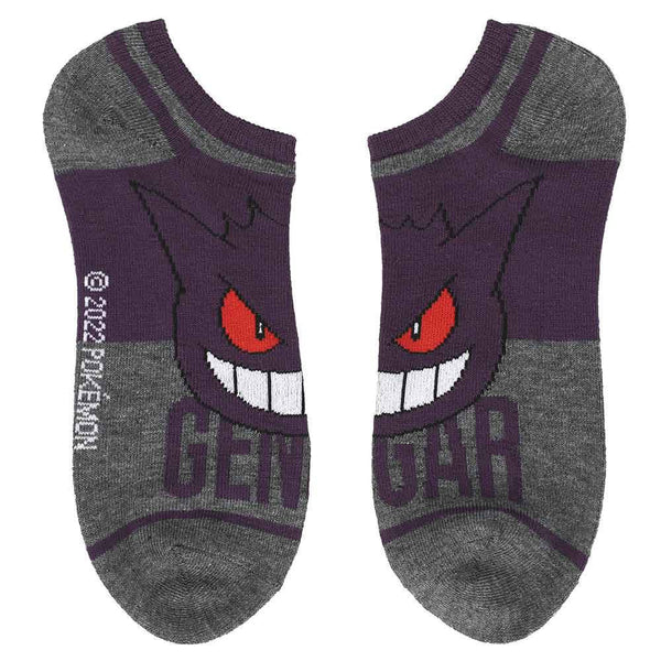 Pokemon Character Names 6 Pair Ankle Socks - Discover Pokemon Character Names 6 Pair Ankle Socks Quality Bioworld Socks located at The Revival.